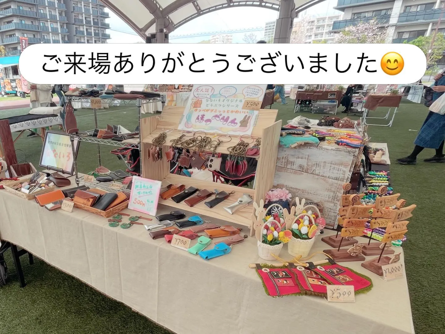 【鹿児島市B型作業所】たくさんの出会いに感謝💖ほほえみ溢れる春の福祉祭り最高に楽しかったです🎵