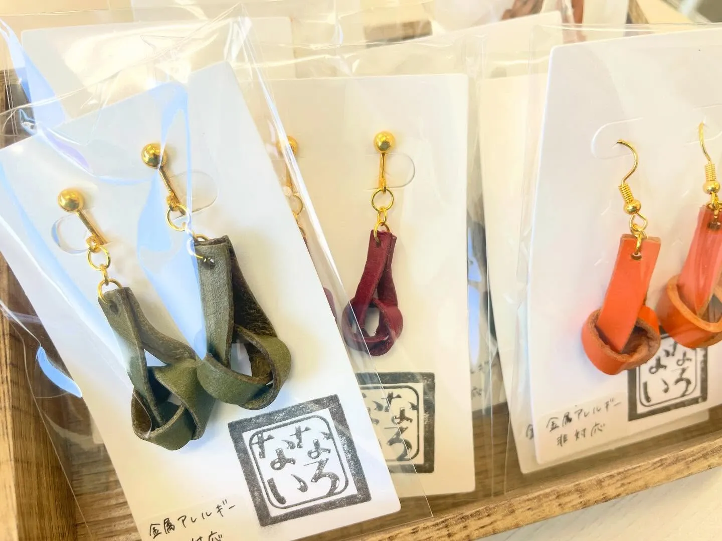 *・゜゚・*:.。..。.:**・゜゚・*:.。..。.:*...