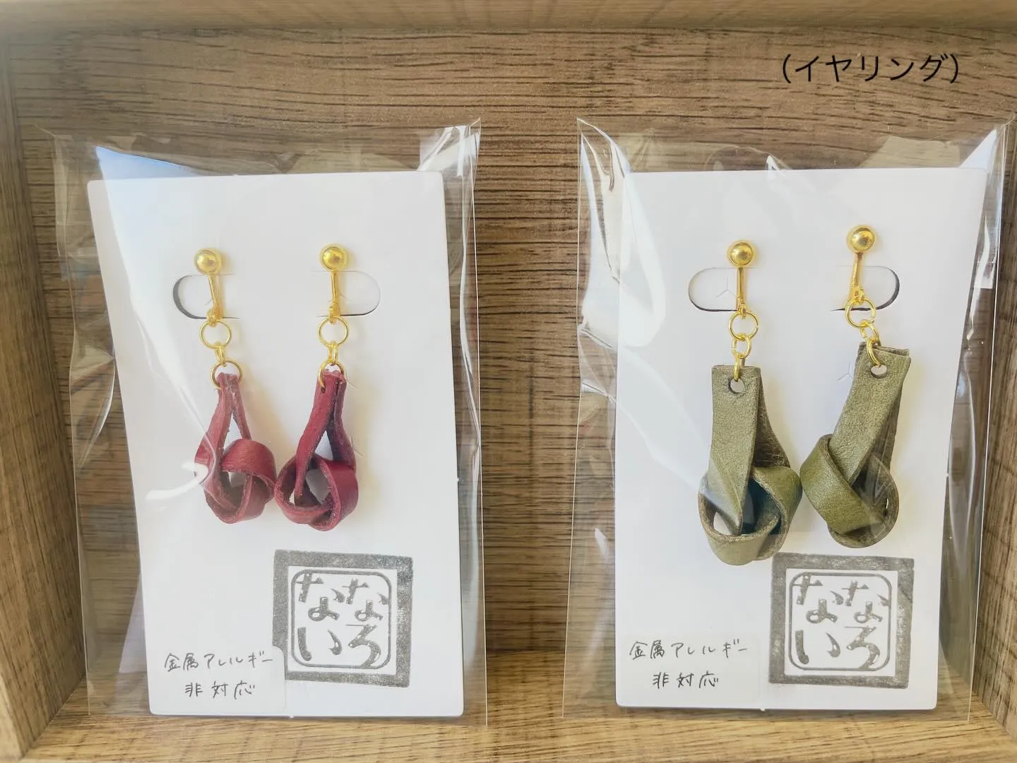 *・゜゚・*:.。..。.:**・゜゚・*:.。..。.:*...