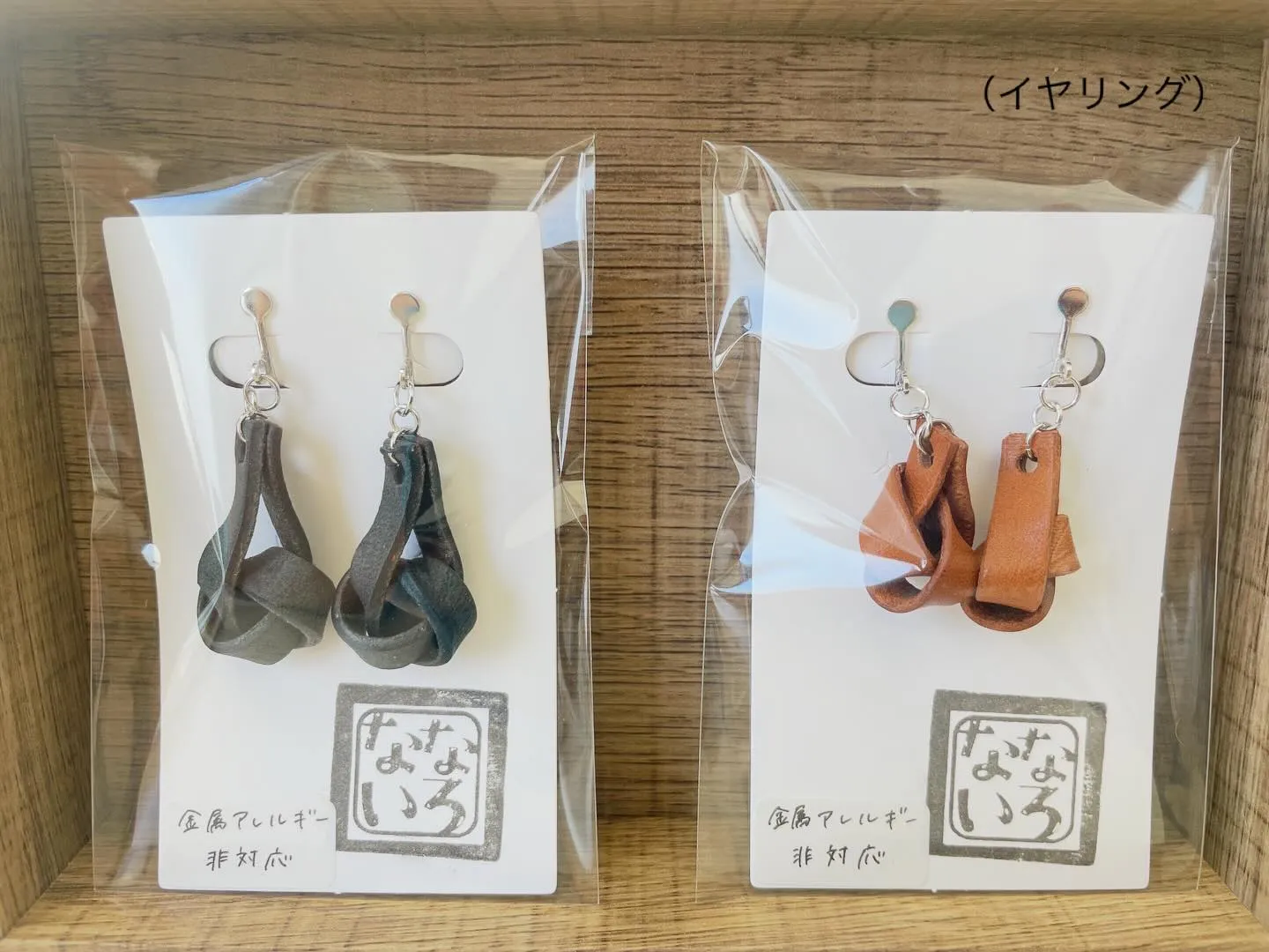 *・゜゚・*:.。..。.:**・゜゚・*:.。..。.:*...