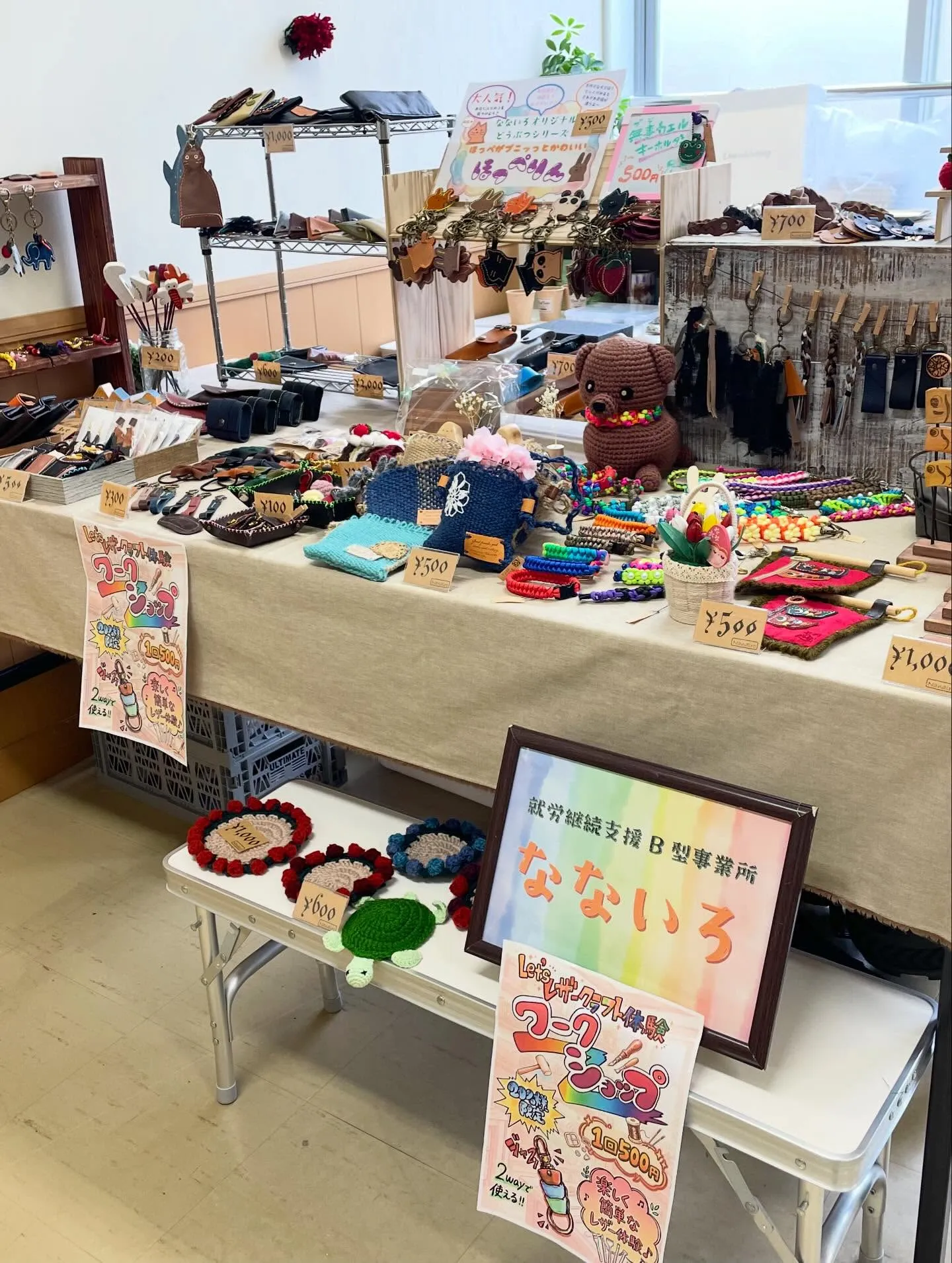 ❤︎本日販売です❤︎