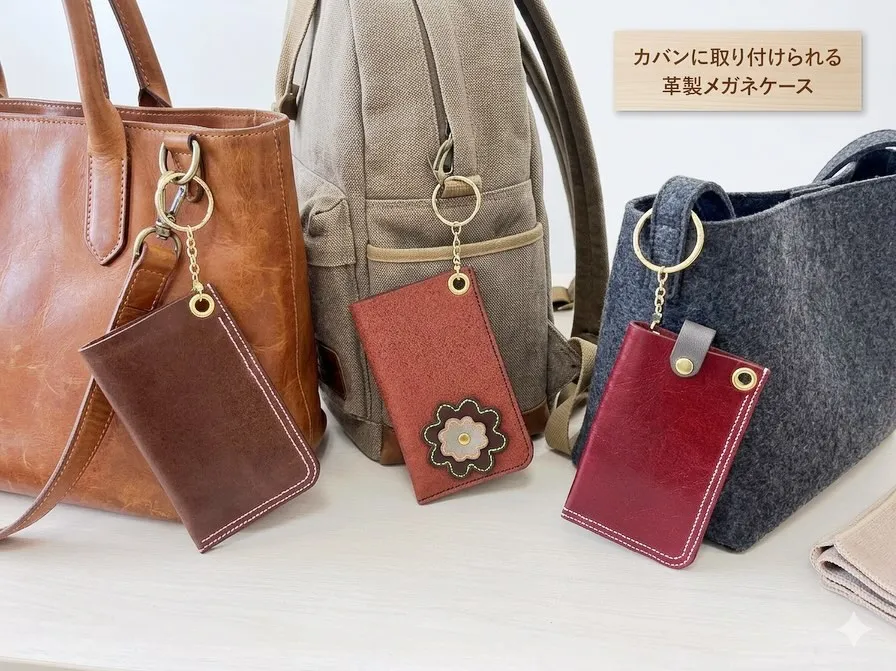 【新商品紹介】