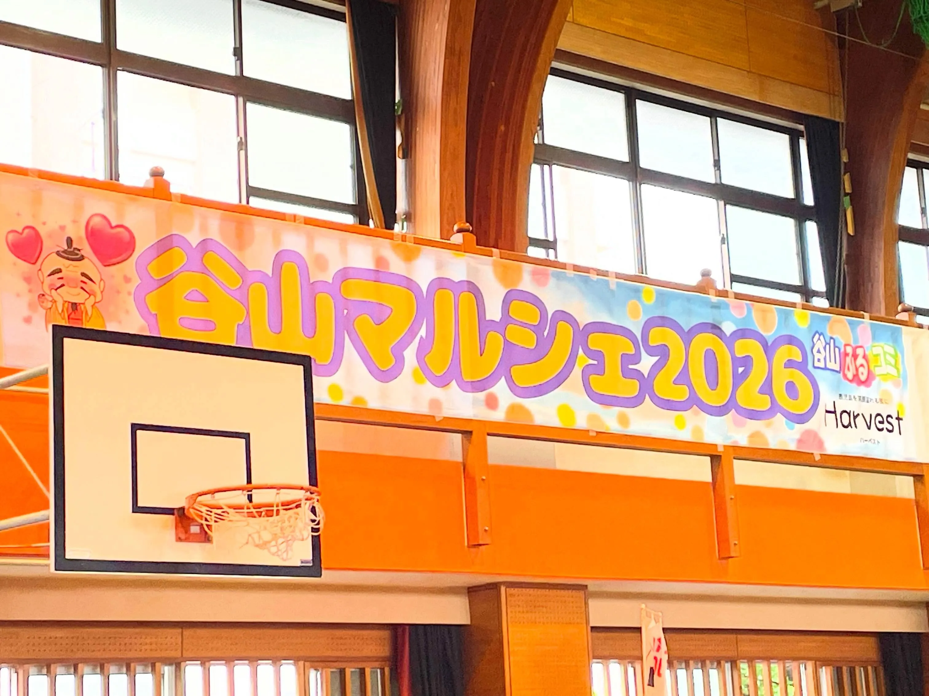 #谷山マルシェ2026✨