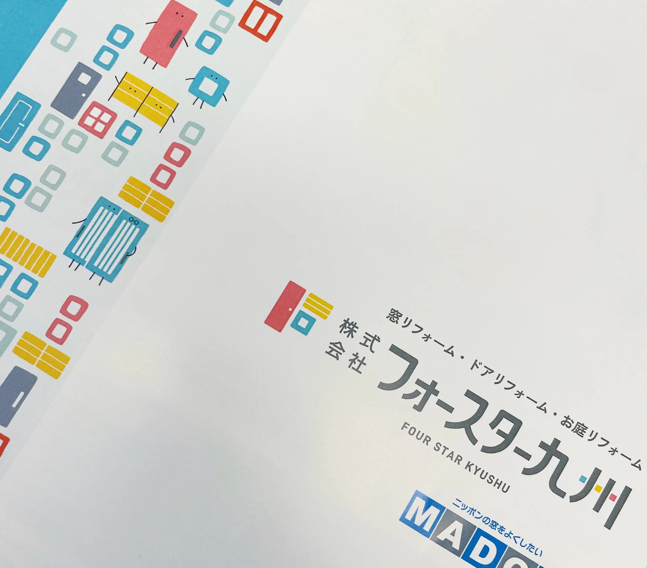 ・