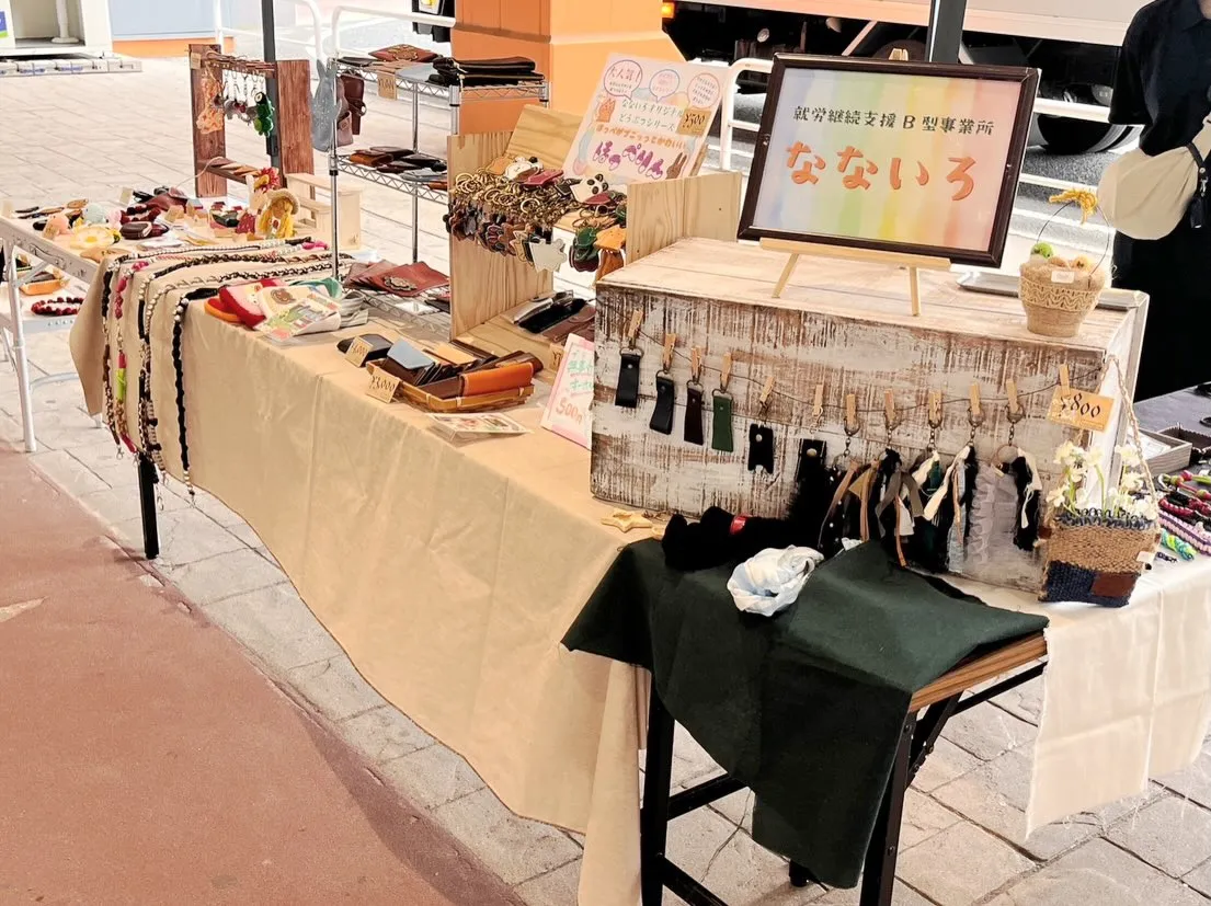 ☆*:.。. 出店中です.。.:*☆