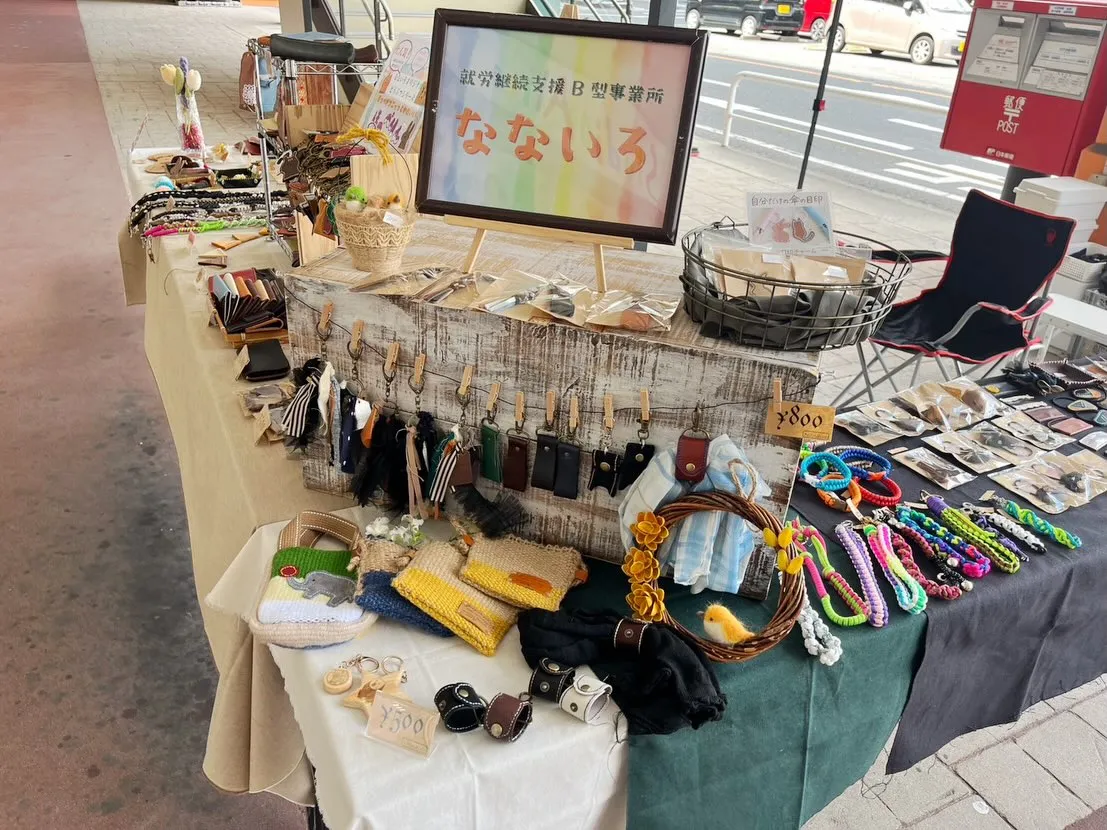 ☆店頭販売中です☆