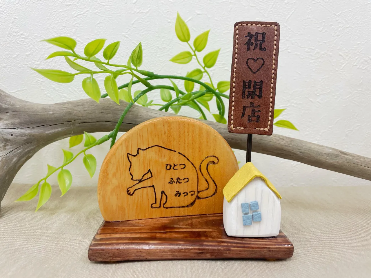【なないろ】出会いから生まれるつながりを大切にしたい✨9月にオープンしたお弁当屋さん「ひとつ ふたつ みっつ」様に、遅ればせながらなないろの皆さんで作成した「開店祝い」を届けにいってきました🤗