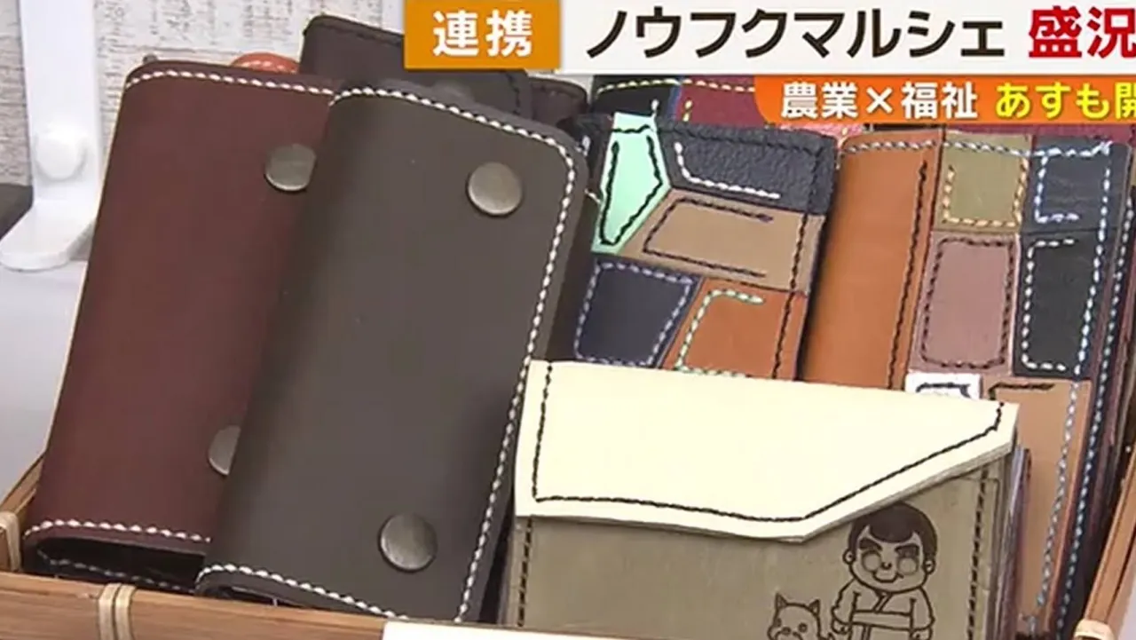 こんにちは♪