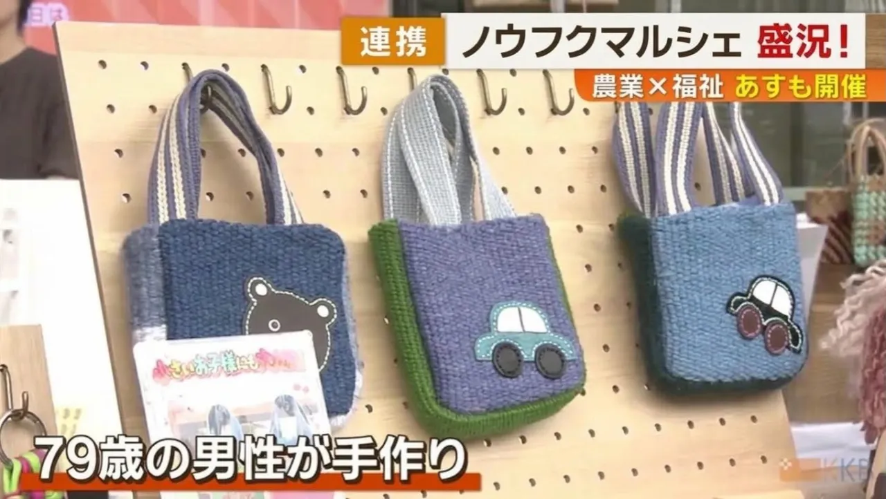 こんにちは♪