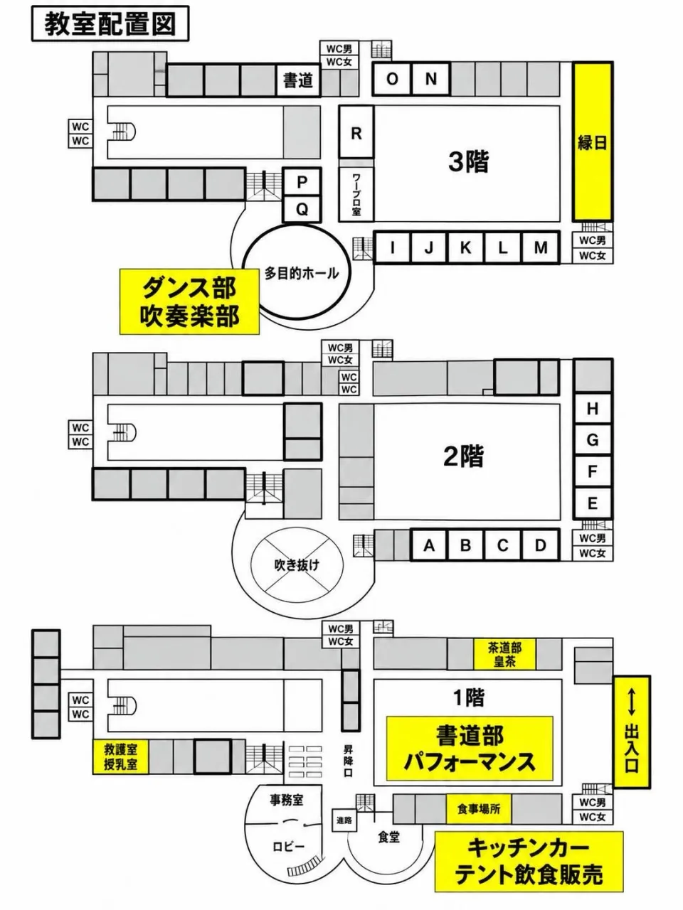 おはようございます🙂